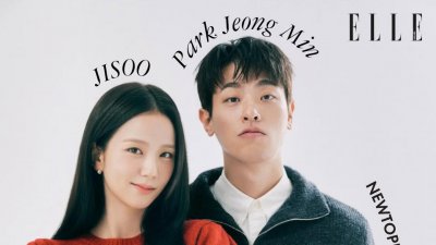 【演员】金智秀、朴正民拍摄情侣画报，意外和谐的组合