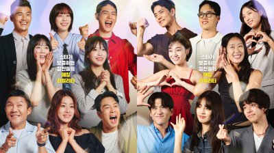 《真的是很不错的人》开播，友情＋恋爱双线精彩不停，明星当红娘太上头！