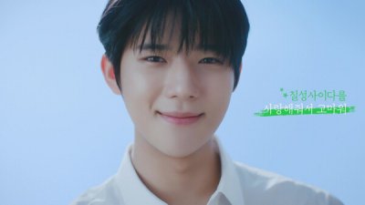 【新闻】文相敏被选为&ldquo;NEW七星汽水&rdquo;的新代言人。