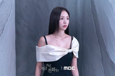 《现在拨打的电话》10集什么时候播出-现在拨打的电话10更新时间-现在拨打的电话在线观看-最新更新韩剧-现在拨打的电话播出时间