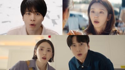 《离婚保险》爆笑预告公开：李栋旭、李光洙联手打造&ldquo;离婚保险&rdquo;新概念