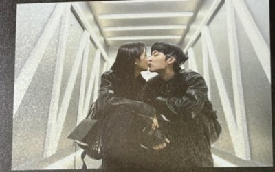 【新闻】韩剧《那家伙是黑炎龙 》方面表达了正式立场