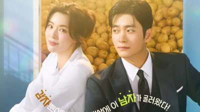 【韩剧】李先彬、姜泰伍主演韩剧《土豆研究所》3月1日首播