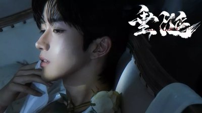 全球首部ABO生育题材剧《垂涎》：打破传统豪门叙事的颠覆之作