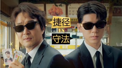 《申社长计划》今晚首播｜韩石圭的&ldquo;嘴炮调解术&rdquo;，今晚一起见证冲突大爆发_立即观看_在线观看