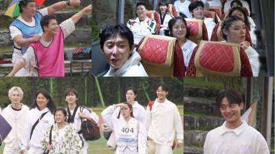 人气综艺《我独自生活》即将上演"首届秋季运动会"，全炫茂、朴娜莱、旗安84等16位彩虹会员冒雨集结展开爆笑对决！_立即观看