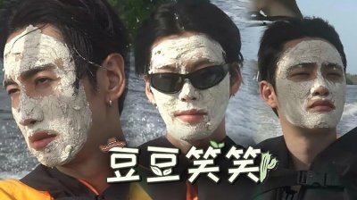 《豆豆笑笑》：李光洙、金宇彬、都暻秀再聚首！&ldquo;豆系宇宙&rdquo;全新爆笑冒险即将开启