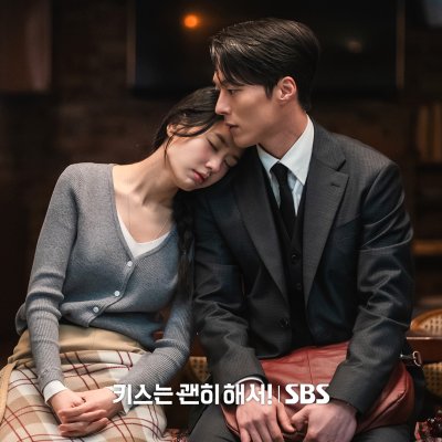 《不该接吻的！》一吻引爆甜宠狂潮，财阀少爷爱上&ldquo;已婚宝妈&rdquo;__免费观看__在线观看