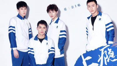 《上瘾》八年过去，黄景瑜已成&ldquo;内娱悍匪&rdquo;：一句老公吓疯王安宇！