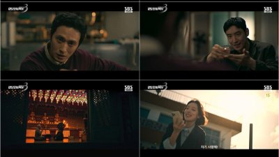 闯入虎穴！《模范出租车3》上演高能心理战，金道基孤身周旋犯罪集团_在线观看_免费观看