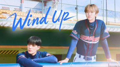 NCT演员出道：在《Wind Up》的棒球场上，看见李帝努与罗渽民的另一种成长